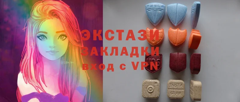 Ecstasy таблы  дарнет шоп  Ковров 