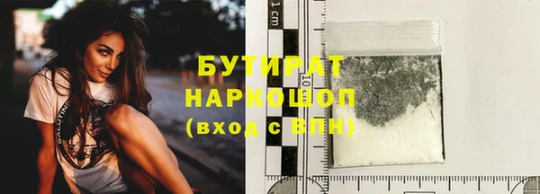 прущий лед Богданович