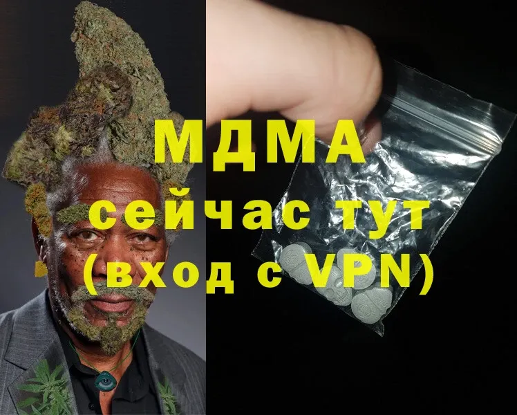 даркнет сайт  Ковров  ОМГ ОМГ tor  MDMA VHQ 